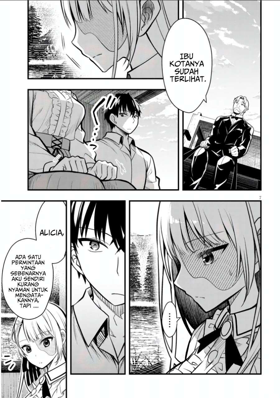 Henkyou Mob Kizoku no Uchi ni Totsui de Kita Akuyaku Reijou ga, Mechakucha Dekiru Yoi Yome Nandaga? Chapter 04 fix Gambar 8