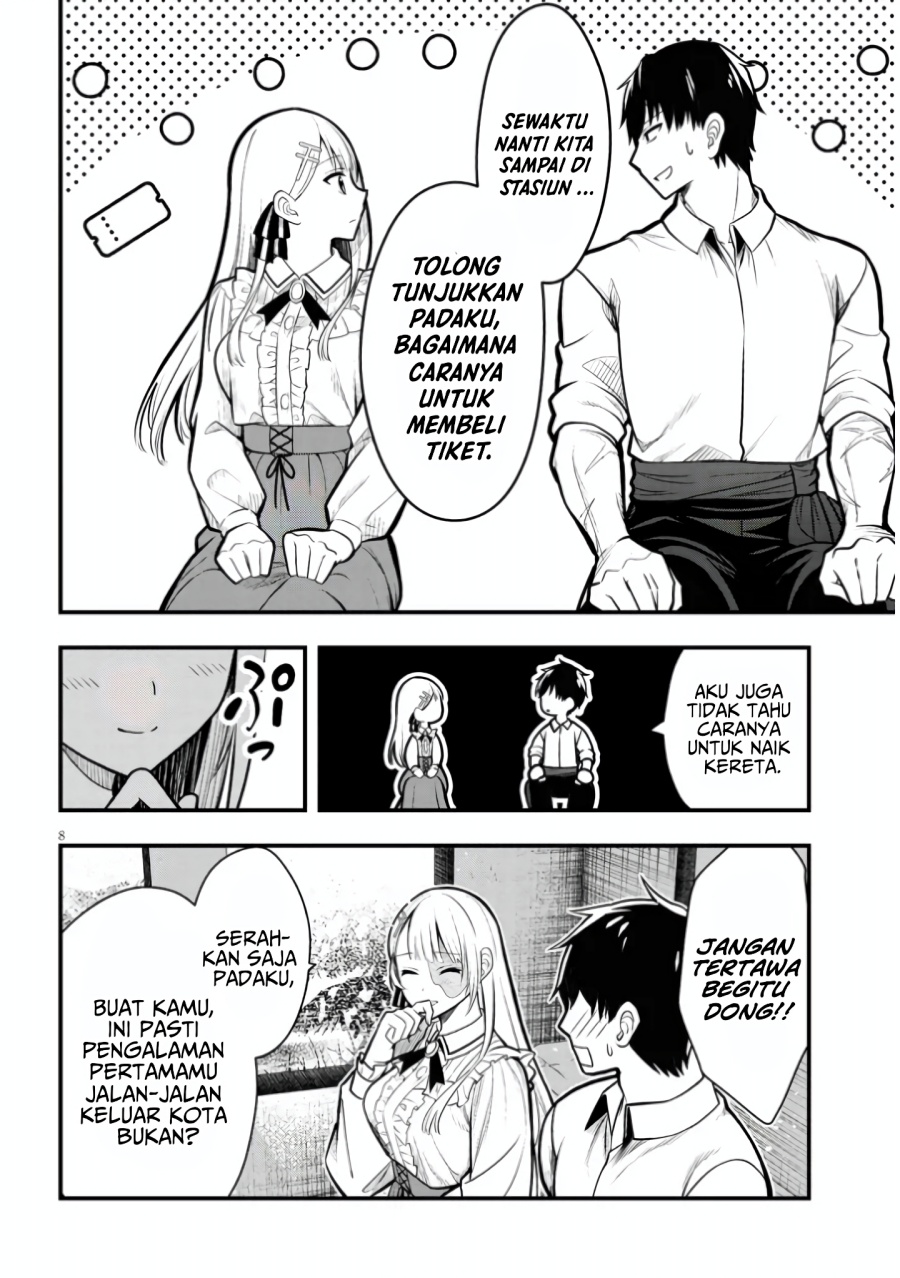 Henkyou Mob Kizoku no Uchi ni Totsui de Kita Akuyaku Reijou ga, Mechakucha Dekiru Yoi Yome Nandaga? Chapter 04 fix Gambar 9