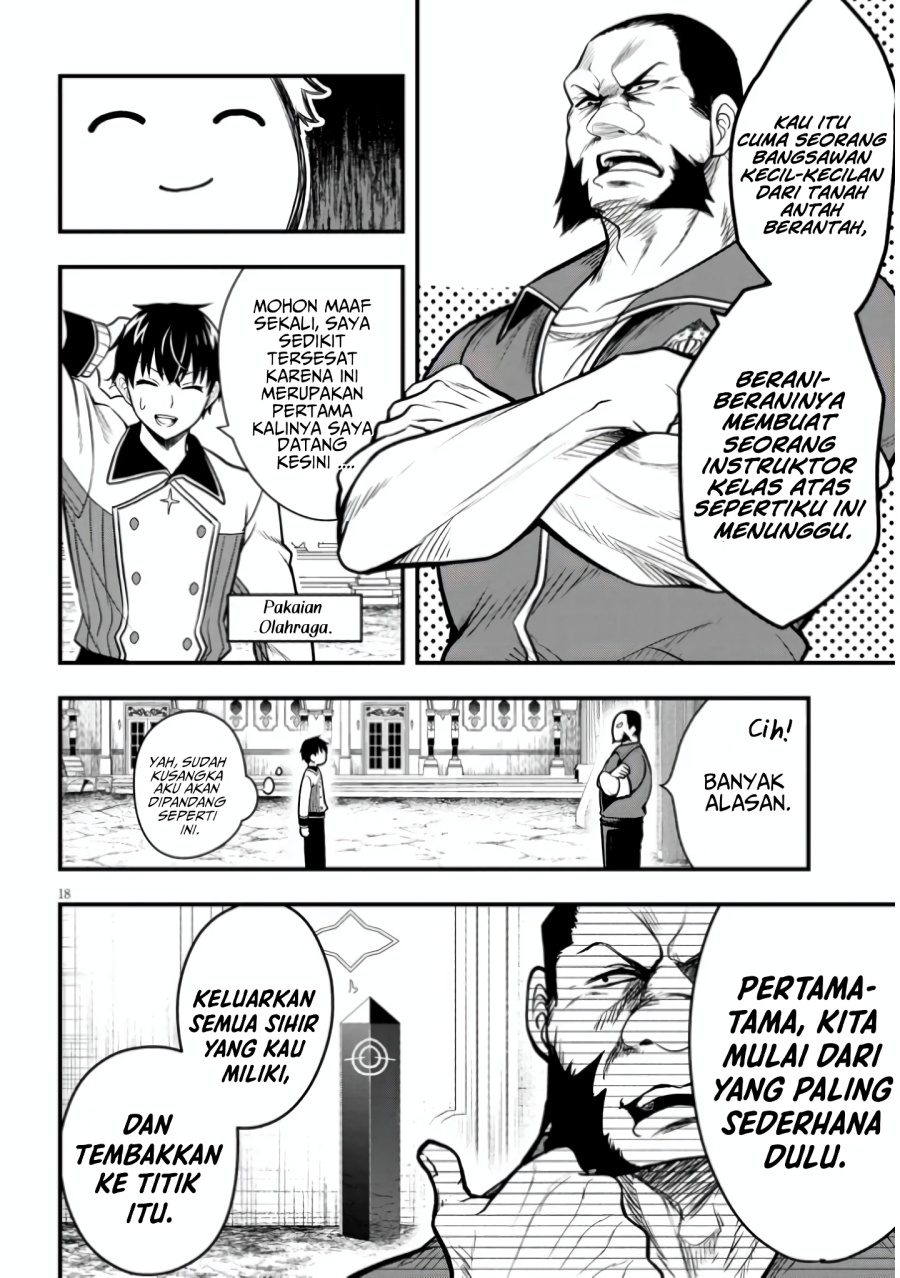Henkyou Mob Kizoku no Uchi ni Totsui de Kita Akuyaku Reijou ga, Mechakucha Dekiru Yoi Yome Nandaga? Chapter 04 fix Gambar 19