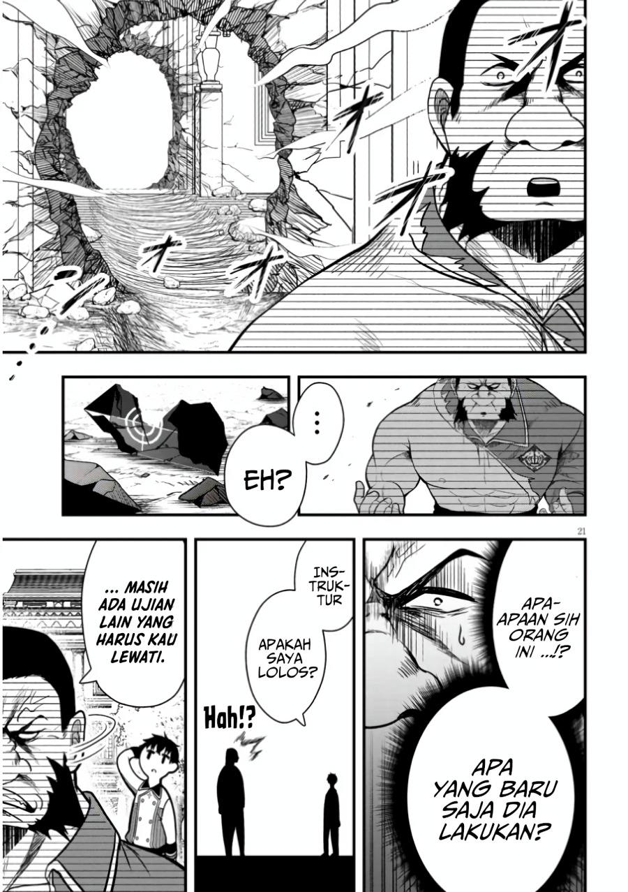 Henkyou Mob Kizoku no Uchi ni Totsui de Kita Akuyaku Reijou ga, Mechakucha Dekiru Yoi Yome Nandaga? Chapter 04 fix Gambar 22