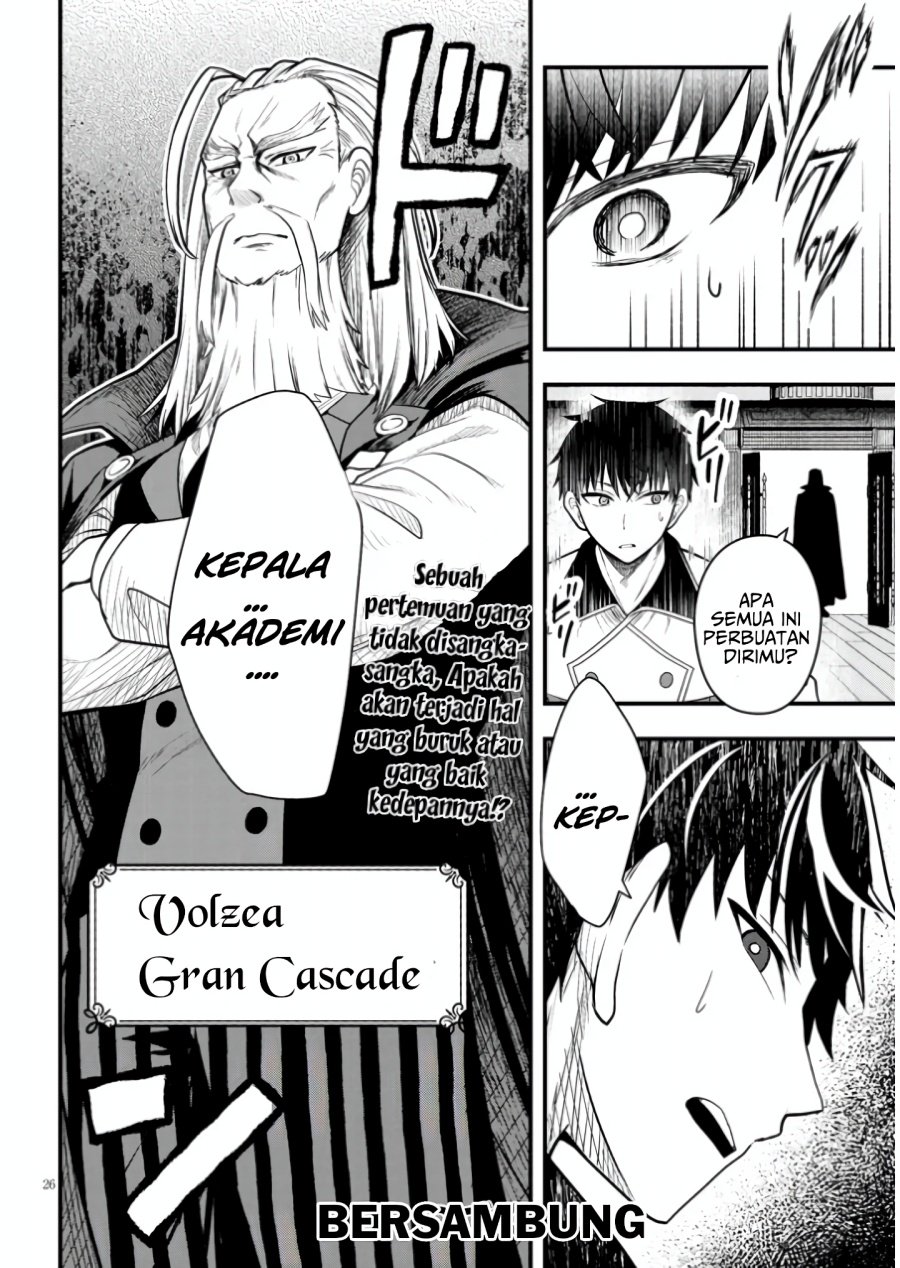 Henkyou Mob Kizoku no Uchi ni Totsui de Kita Akuyaku Reijou ga, Mechakucha Dekiru Yoi Yome Nandaga? Chapter 04 fix Gambar 27