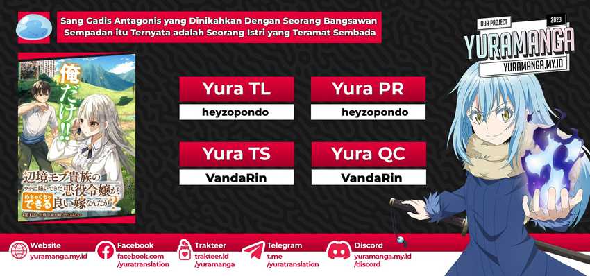 Henkyou Mob Kizoku no Uchi ni Totsui de Kita Akuyaku Reijou ga, Mechakucha Dekiru Yoi Yome Nandaga? Chapter 05.1 Gambar 1