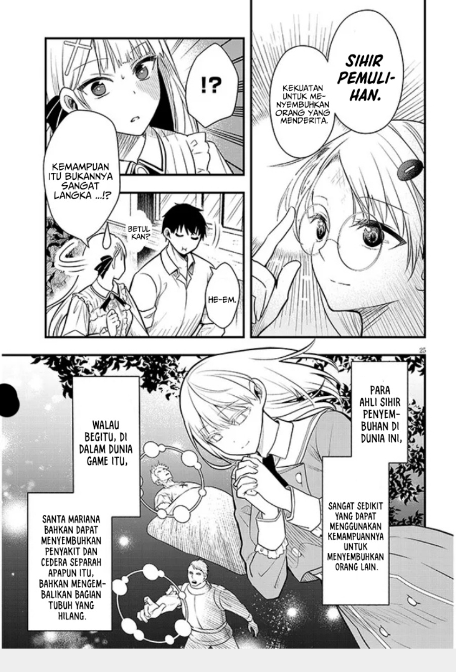 Henkyou Mob Kizoku no Uchi ni Totsui de Kita Akuyaku Reijou ga, Mechakucha Dekiru Yoi Yome Nandaga? Chapter 06 Gambar 26