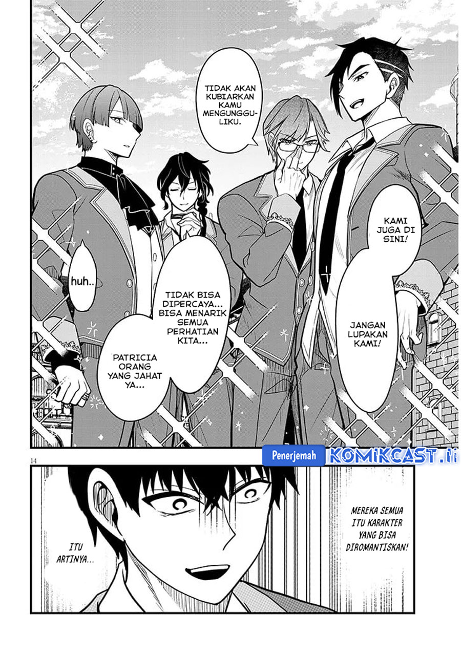 Henkyou Mob Kizoku no Uchi ni Totsui de Kita Akuyaku Reijou ga, Mechakucha Dekiru Yoi Yome Nandaga? Chapter 07 Gambar 15