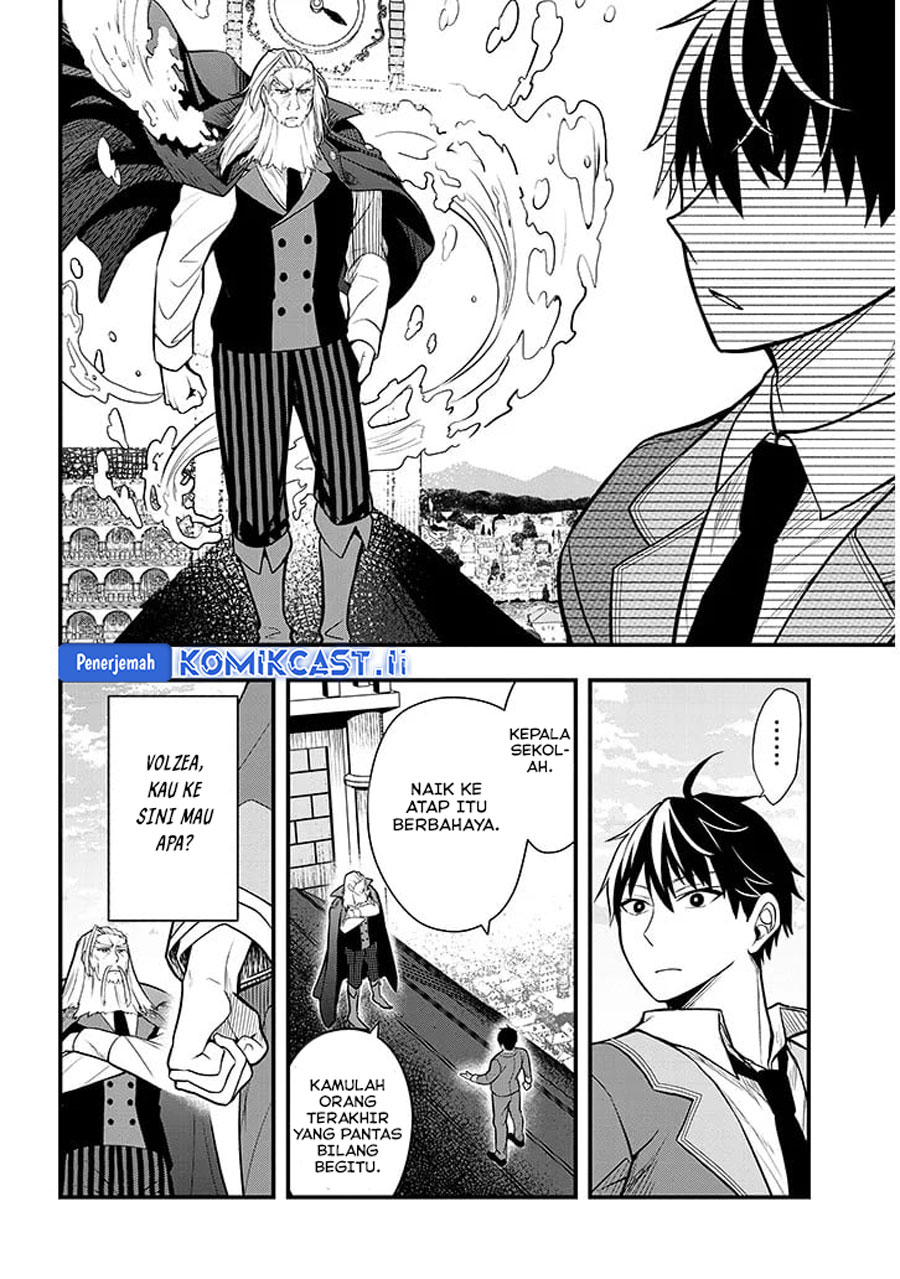 Henkyou Mob Kizoku no Uchi ni Totsui de Kita Akuyaku Reijou ga, Mechakucha Dekiru Yoi Yome Nandaga? Chapter 07 Gambar 23