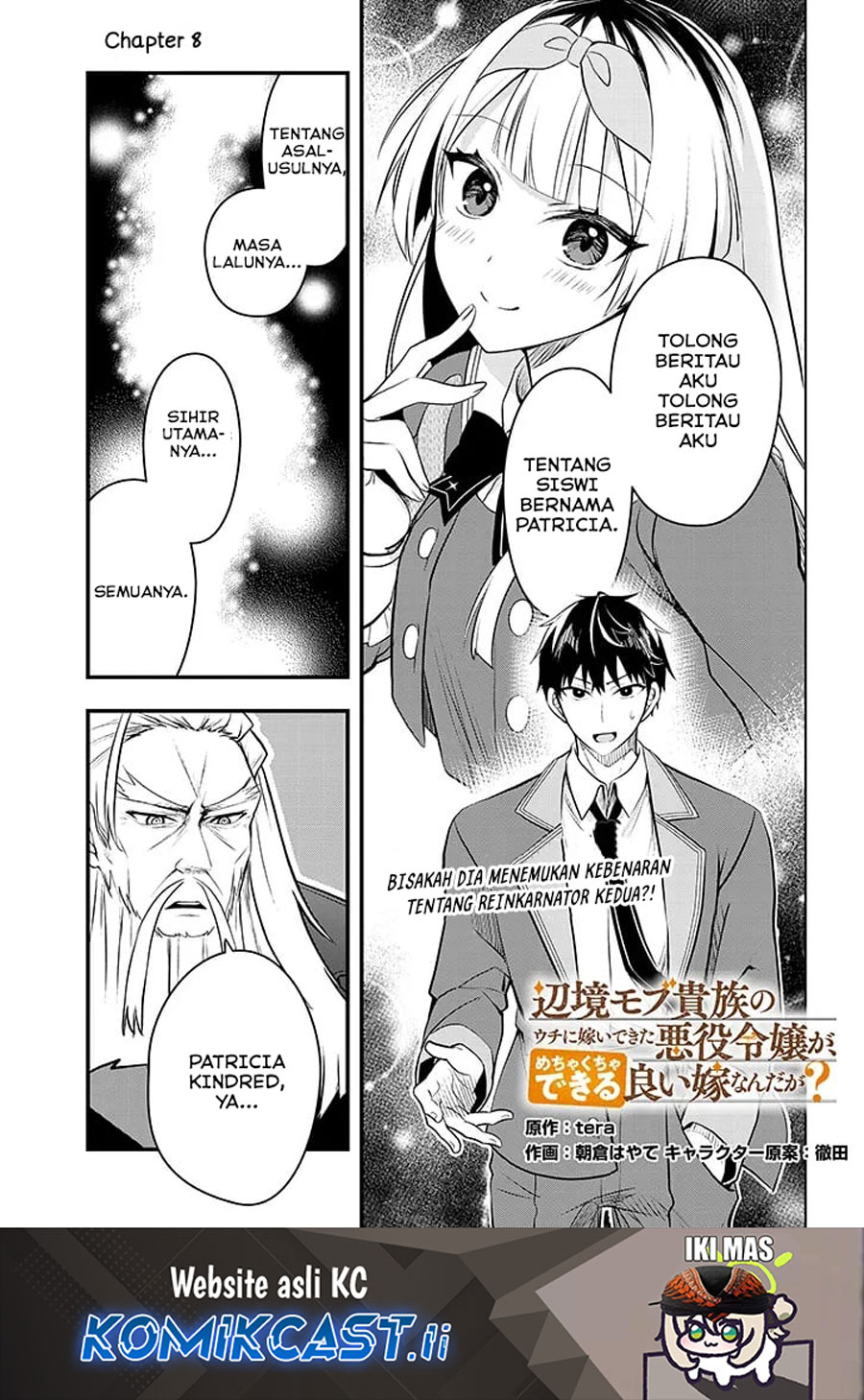 Henkyou Mob Kizoku no Uchi ni Totsui de Kita Akuyaku Reijou ga, Mechakucha Dekiru Yoi Yome Nandaga? Chapter 08 Gambar 2