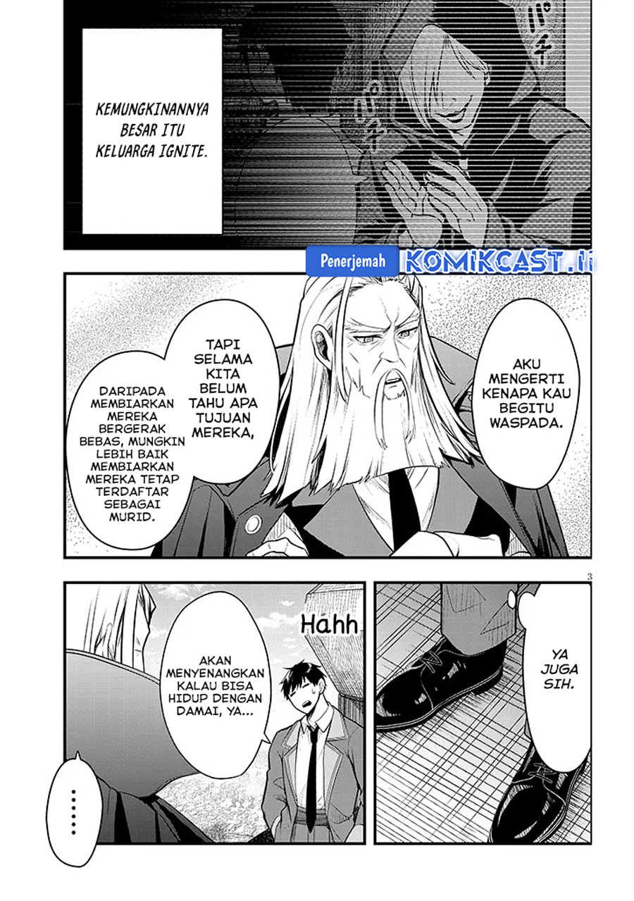 Henkyou Mob Kizoku no Uchi ni Totsui de Kita Akuyaku Reijou ga, Mechakucha Dekiru Yoi Yome Nandaga? Chapter 08 Gambar 4