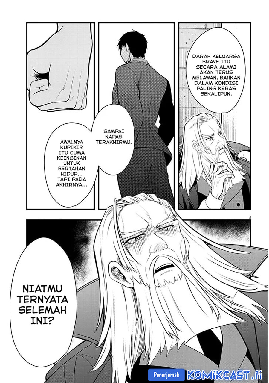 Henkyou Mob Kizoku no Uchi ni Totsui de Kita Akuyaku Reijou ga, Mechakucha Dekiru Yoi Yome Nandaga? Chapter 08 Gambar 6