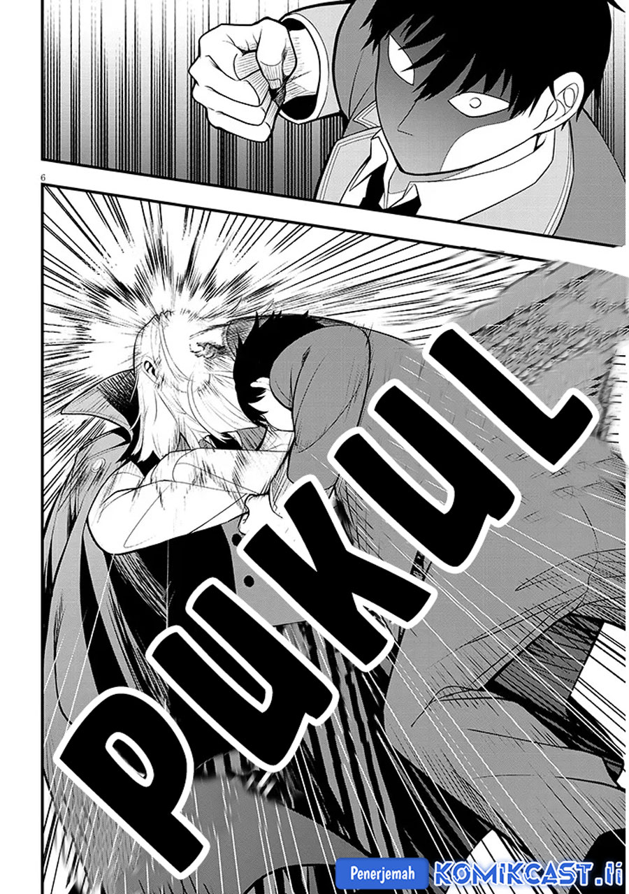 Henkyou Mob Kizoku no Uchi ni Totsui de Kita Akuyaku Reijou ga, Mechakucha Dekiru Yoi Yome Nandaga? Chapter 08 Gambar 7