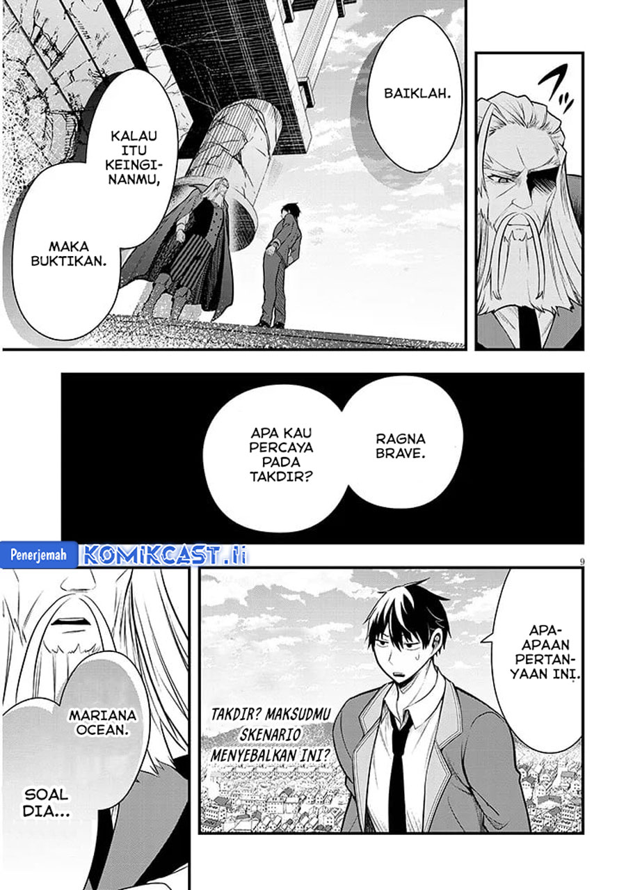 Henkyou Mob Kizoku no Uchi ni Totsui de Kita Akuyaku Reijou ga, Mechakucha Dekiru Yoi Yome Nandaga? Chapter 08 Gambar 10