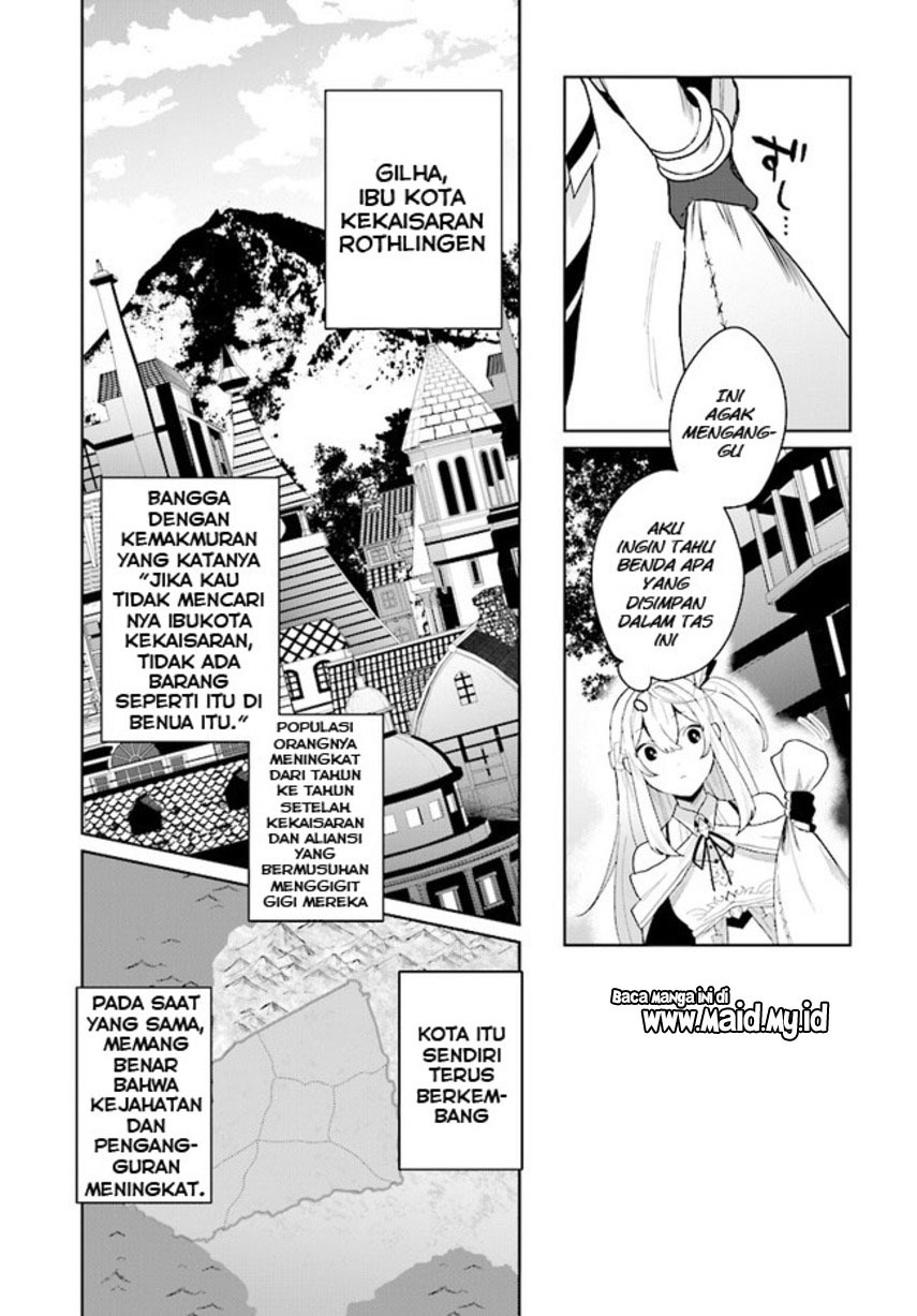 Henkyou Toshi no Ikuseisha Hajimari no Kaminari Hime Chapter 01.1 Gambar 6