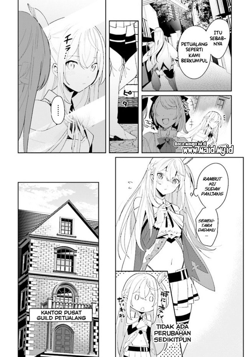 Henkyou Toshi no Ikuseisha Hajimari no Kaminari Hime Chapter 01.1 Gambar 7