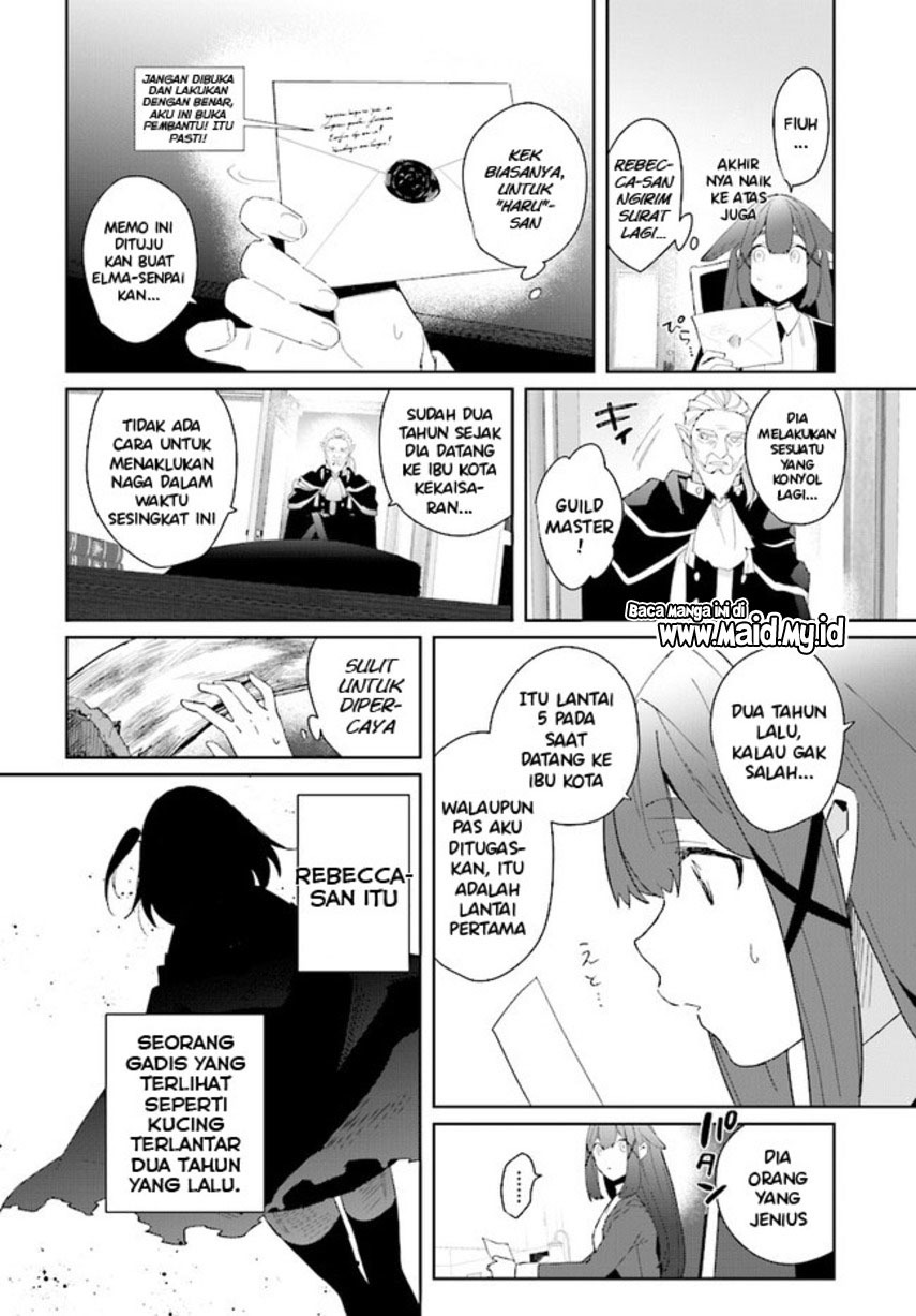 Henkyou Toshi no Ikuseisha Hajimari no Kaminari Hime Chapter 01.1 Gambar 13