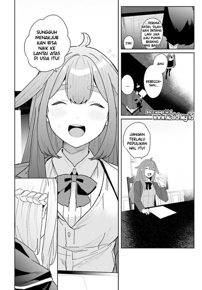 Henkyou Toshi no Ikuseisha Hajimari no Kaminari Hime Chapter 01.1 Gambar 15