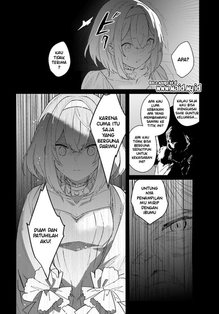Henkyou Toshi no Ikuseisha Hajimari no Kaminari Hime Chapter 01.1 Gambar 17