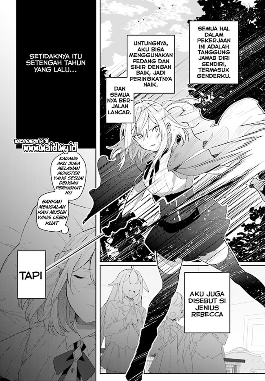 Henkyou Toshi no Ikuseisha Hajimari no Kaminari Hime Chapter 01.2 Gambar 4