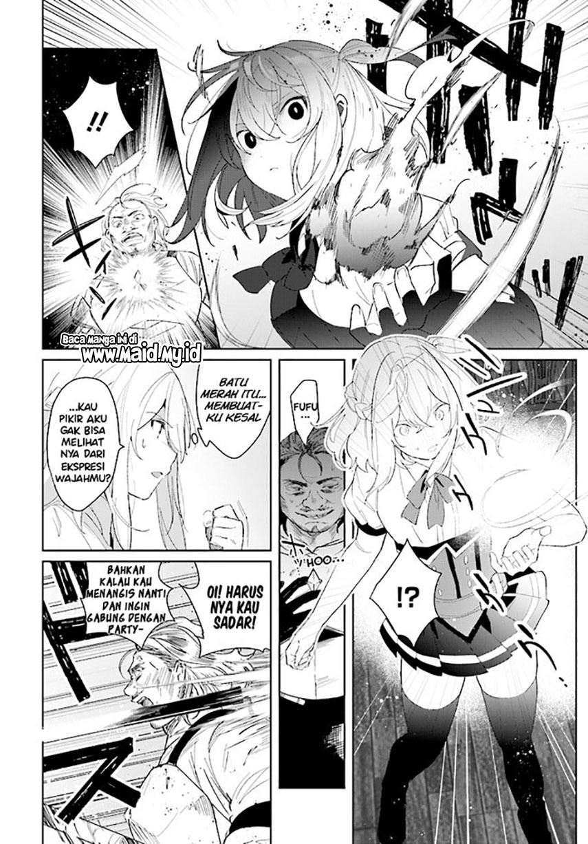 Henkyou Toshi no Ikuseisha Hajimari no Kaminari Hime Chapter 01.2 Gambar 12