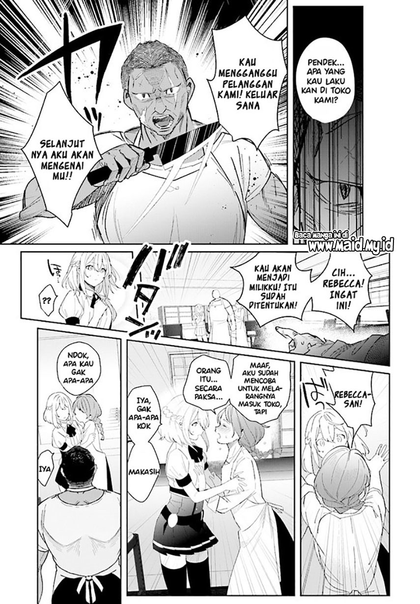 Henkyou Toshi no Ikuseisha Hajimari no Kaminari Hime Chapter 01.2 Gambar 13