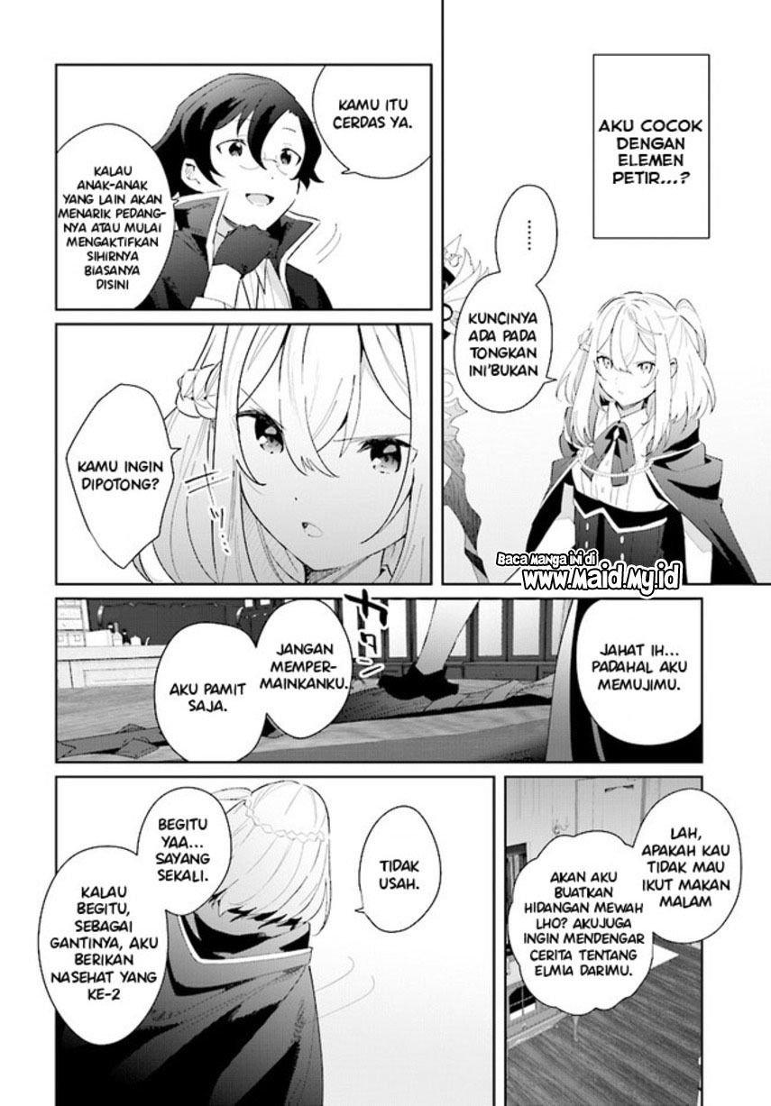 Henkyou Toshi no Ikuseisha Hajimari no Kaminari Hime Chapter 02.2 Gambar 3