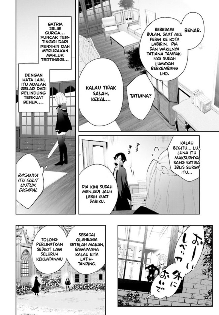 Henkyou Toshi no Ikuseisha Hajimari no Kaminari Hime Chapter 02.2 Gambar 7