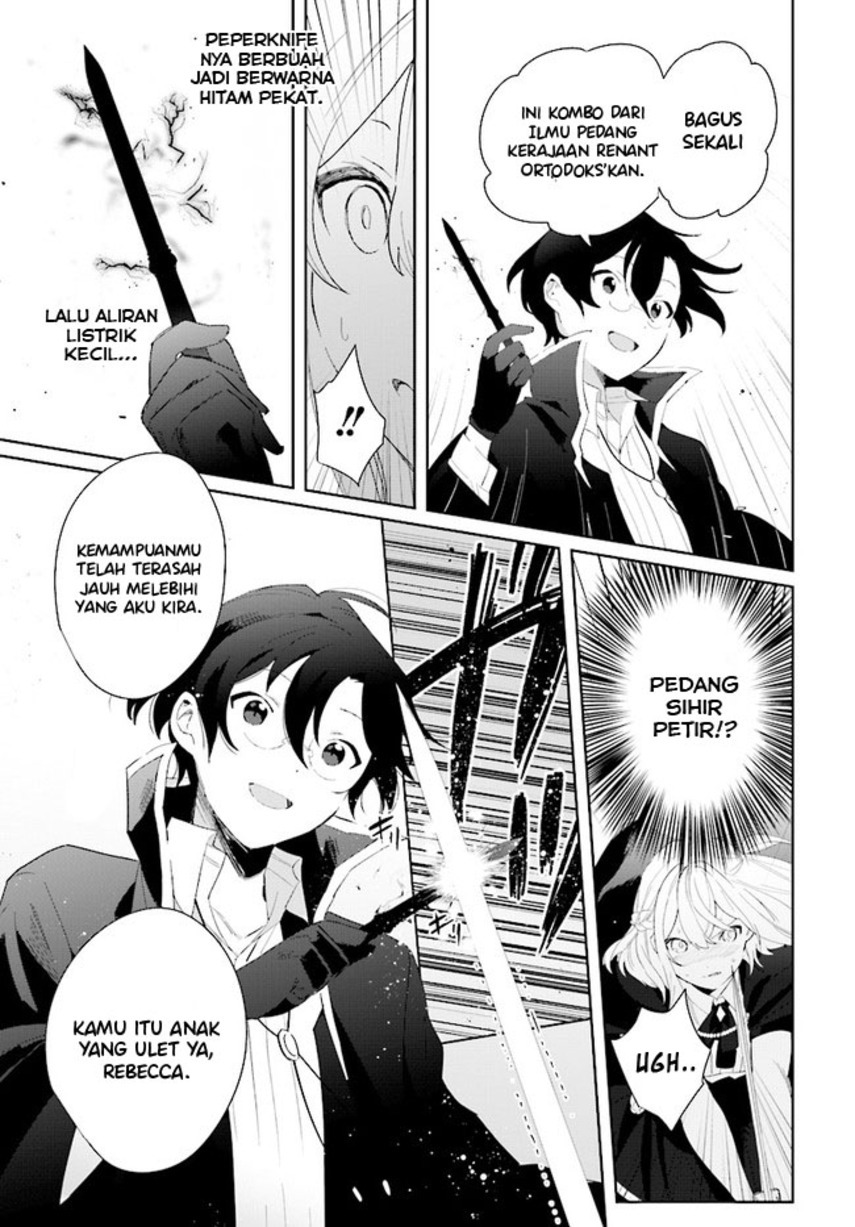Henkyou Toshi no Ikuseisha Hajimari no Kaminari Hime Chapter 02.2 Gambar 10
