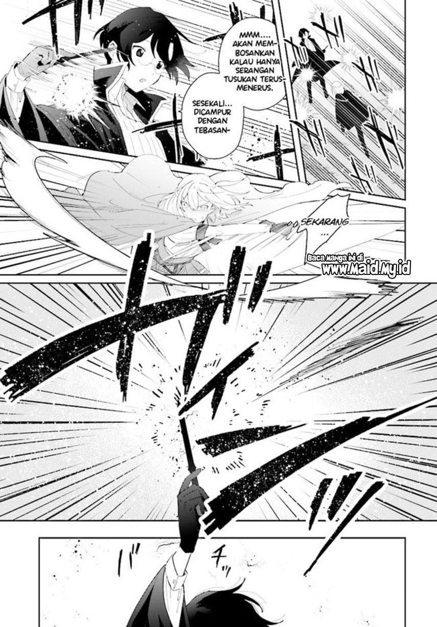 Henkyou Toshi no Ikuseisha Hajimari no Kaminari Hime Chapter 02.2 Gambar 12