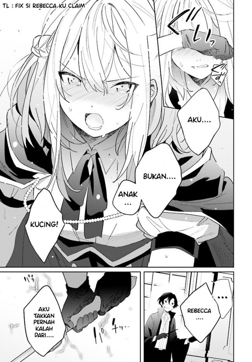 Henkyou Toshi no Ikuseisha Hajimari no Kaminari Hime Chapter 02.2 Gambar 16