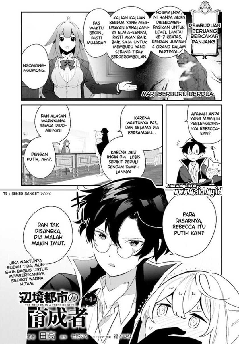 Henkyou Toshi no Ikuseisha Hajimari no Kaminari Hime Chapter 04.1 Gambar 3