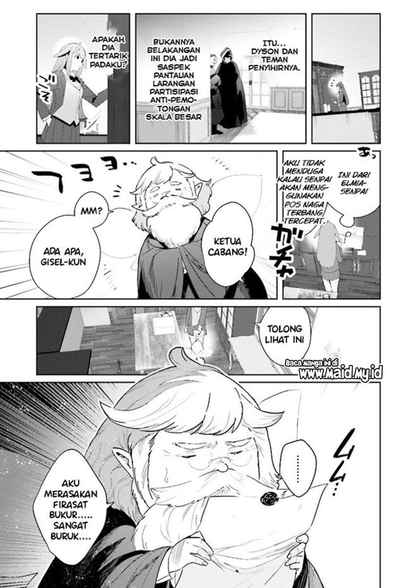 Henkyou Toshi no Ikuseisha Hajimari no Kaminari Hime Chapter 04.1 Gambar 9