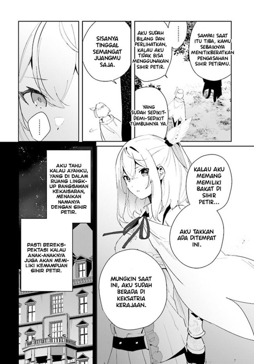 Henkyou Toshi no Ikuseisha Hajimari no Kaminari Hime Chapter 04.1 Gambar 14