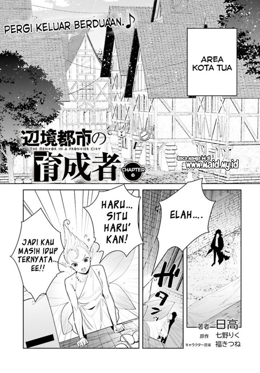 Henkyou Toshi no Ikuseisha Hajimari no Kaminari Hime Chapter 06.1 Gambar 3