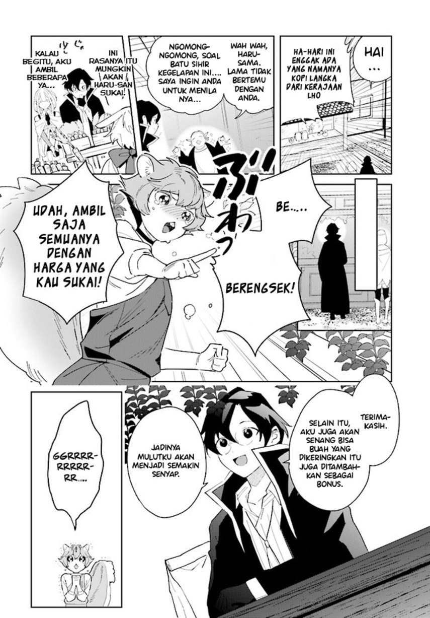 Henkyou Toshi no Ikuseisha Hajimari no Kaminari Hime Chapter 06.1 Gambar 4