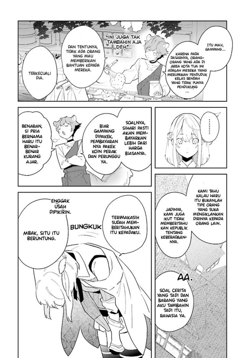 Henkyou Toshi no Ikuseisha Hajimari no Kaminari Hime Chapter 06.1 Gambar 8