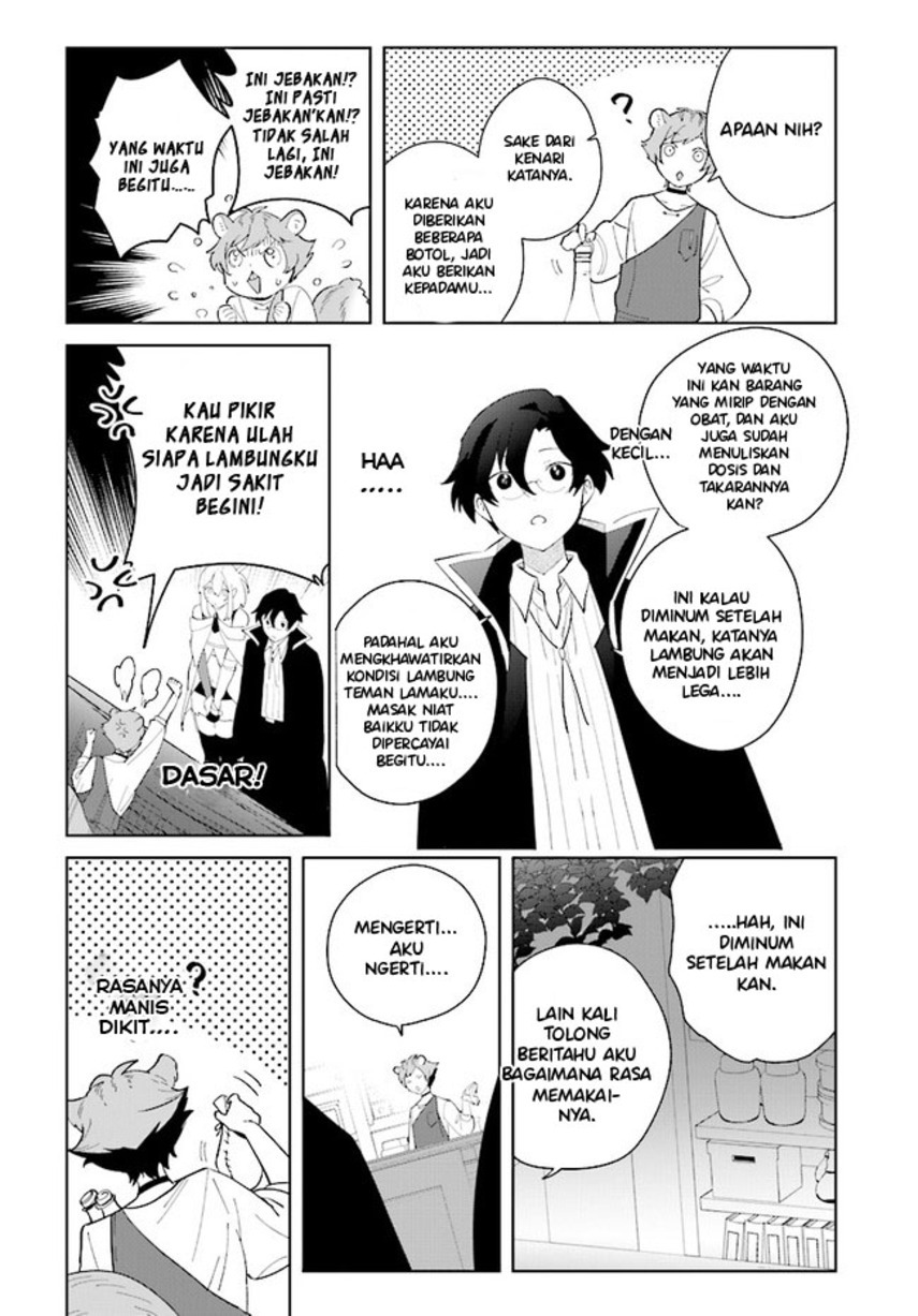 Henkyou Toshi no Ikuseisha Hajimari no Kaminari Hime Chapter 06.1 Gambar 10