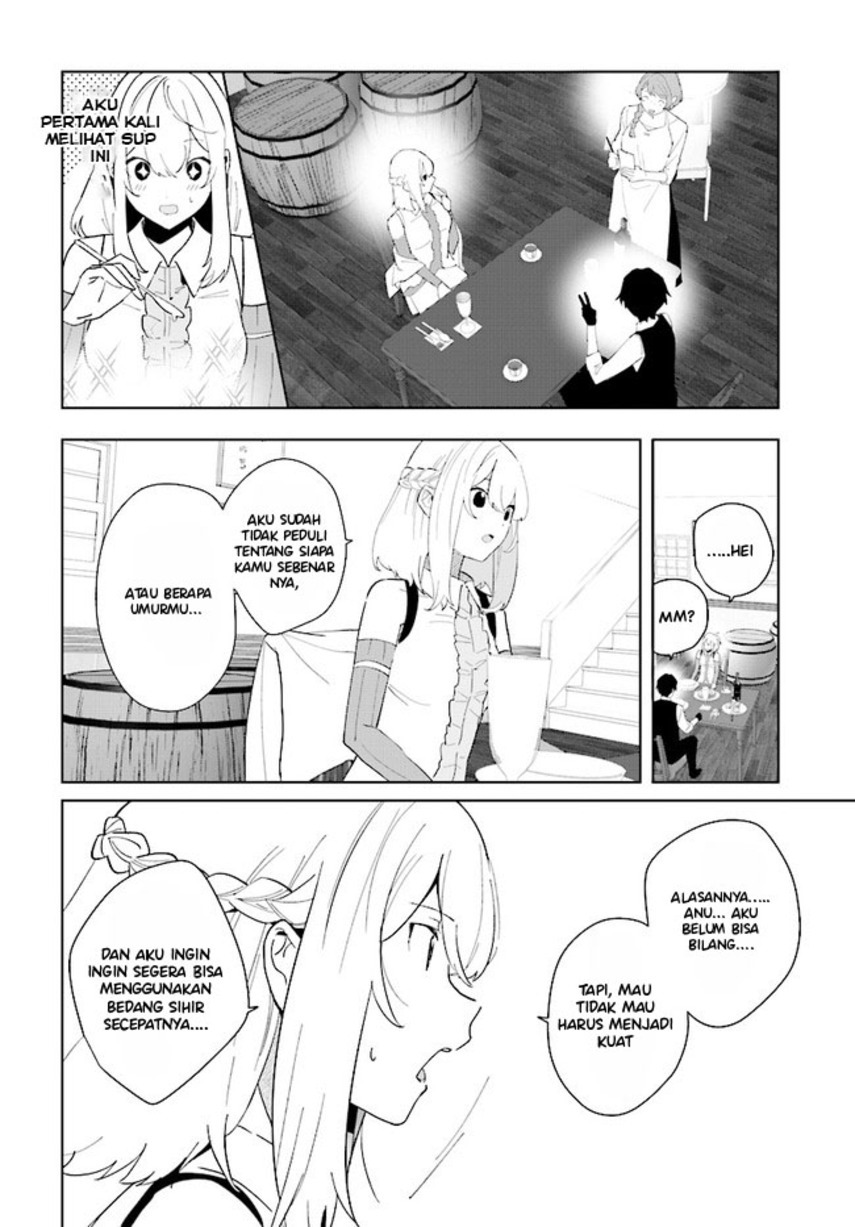 Henkyou Toshi no Ikuseisha Hajimari no Kaminari Hime Chapter 06.1 Gambar 14