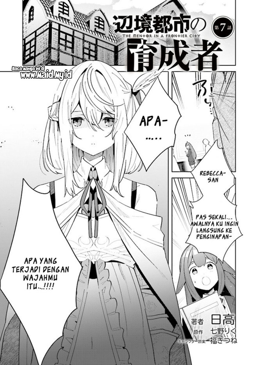 Henkyou Toshi no Ikuseisha Hajimari no Kaminari Hime Chapter 07.1 Gambar 3