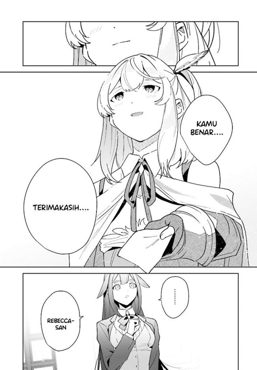 Henkyou Toshi no Ikuseisha Hajimari no Kaminari Hime Chapter 07.1 Gambar 7