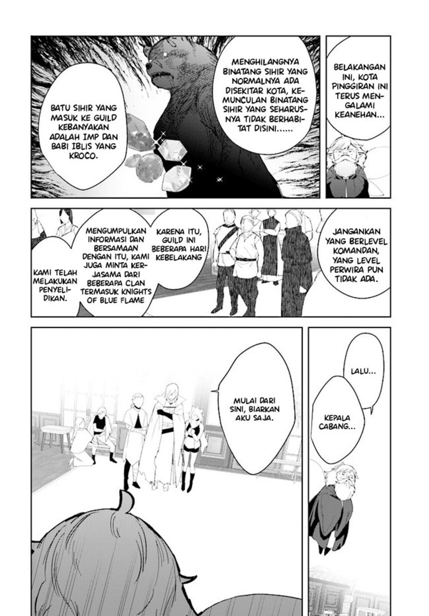 Henkyou Toshi no Ikuseisha Hajimari no Kaminari Hime Chapter 07.1 Gambar 14