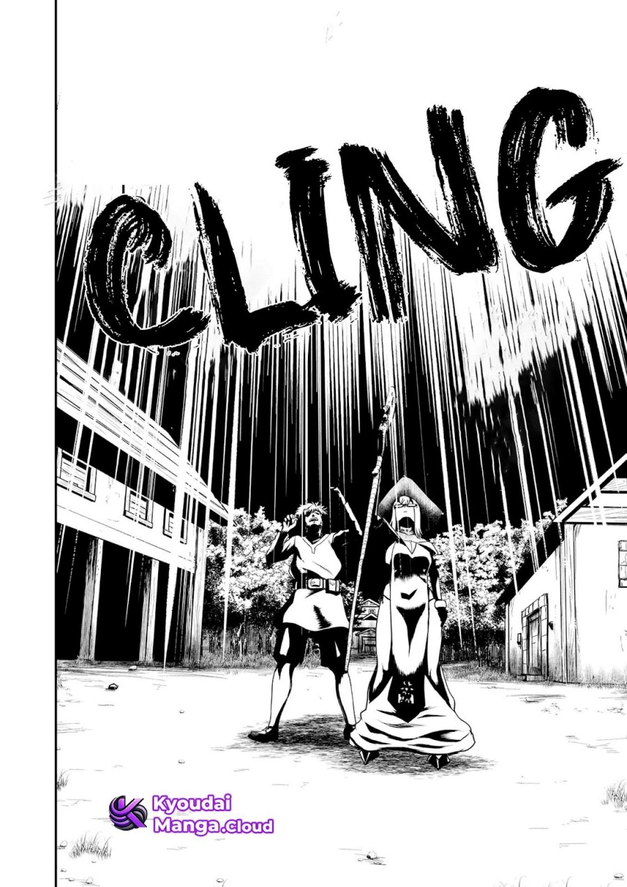 Henkyou no Ofuroya-san Harem ni naru Chapter 05 Gambar 16