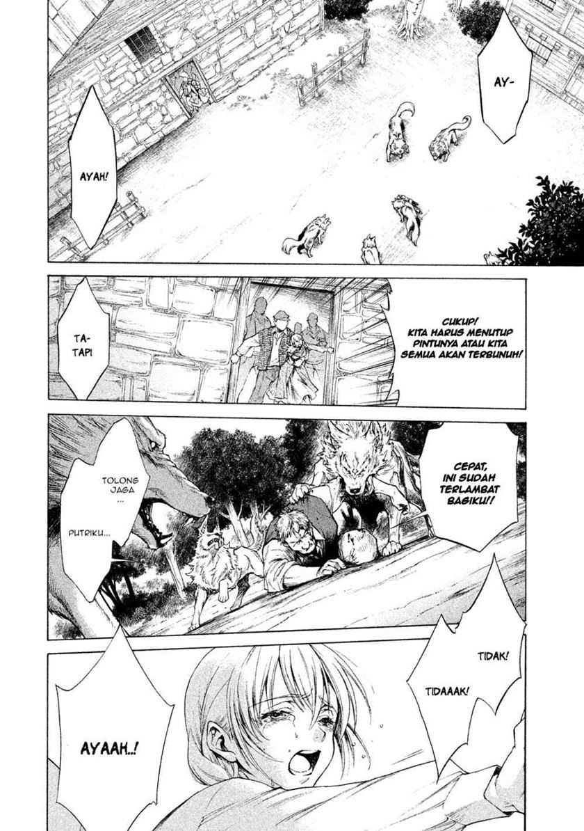 Henkyou no Roukishi – Bard Loen Chapter 01.1 Gambar 7
