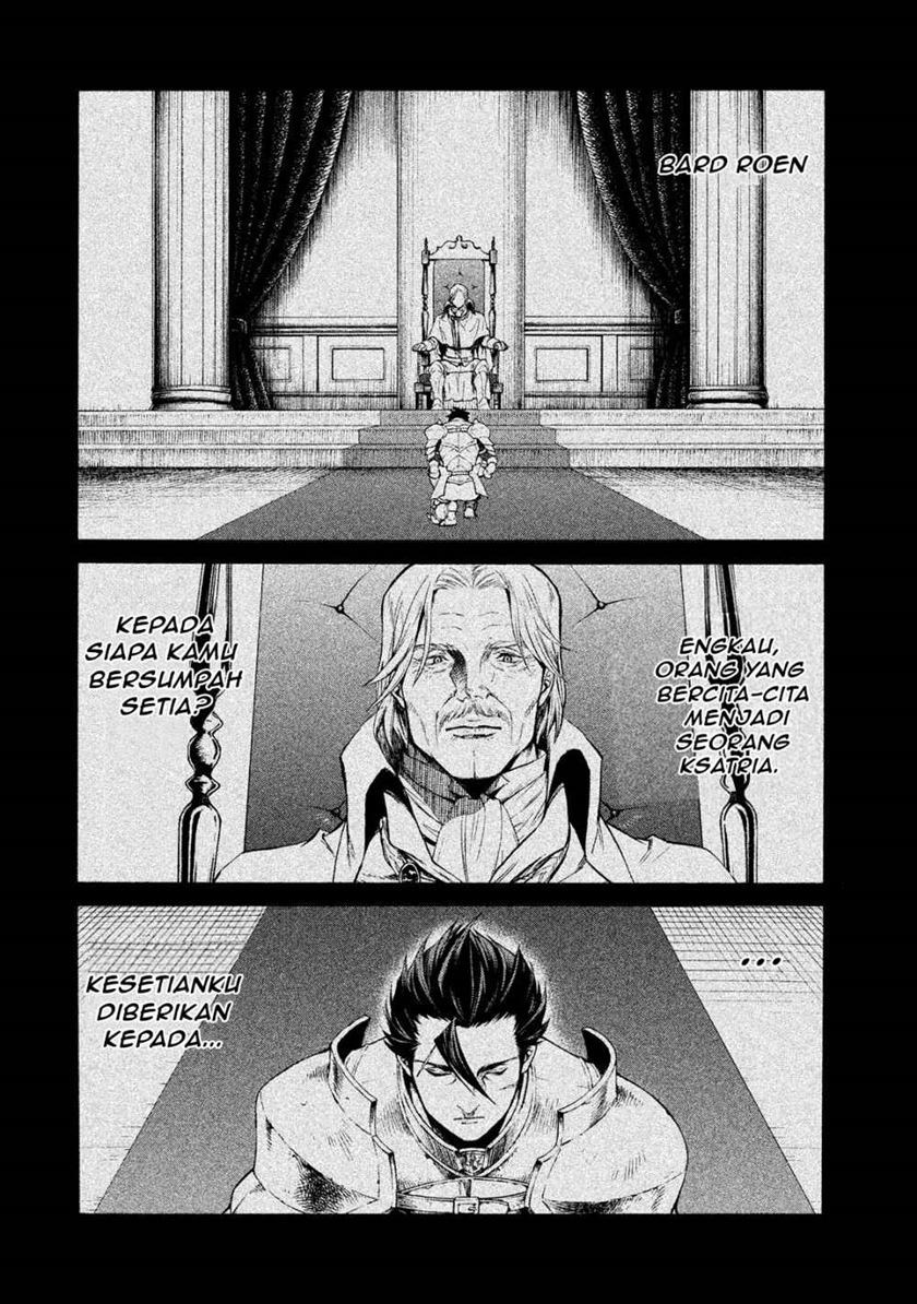 Henkyou no Roukishi – Bard Loen Chapter 01.1 Gambar 11