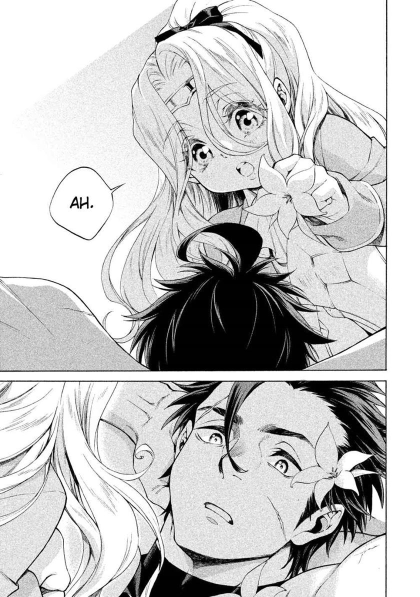 Henkyou no Roukishi – Bard Loen Chapter 01.1 Gambar 12