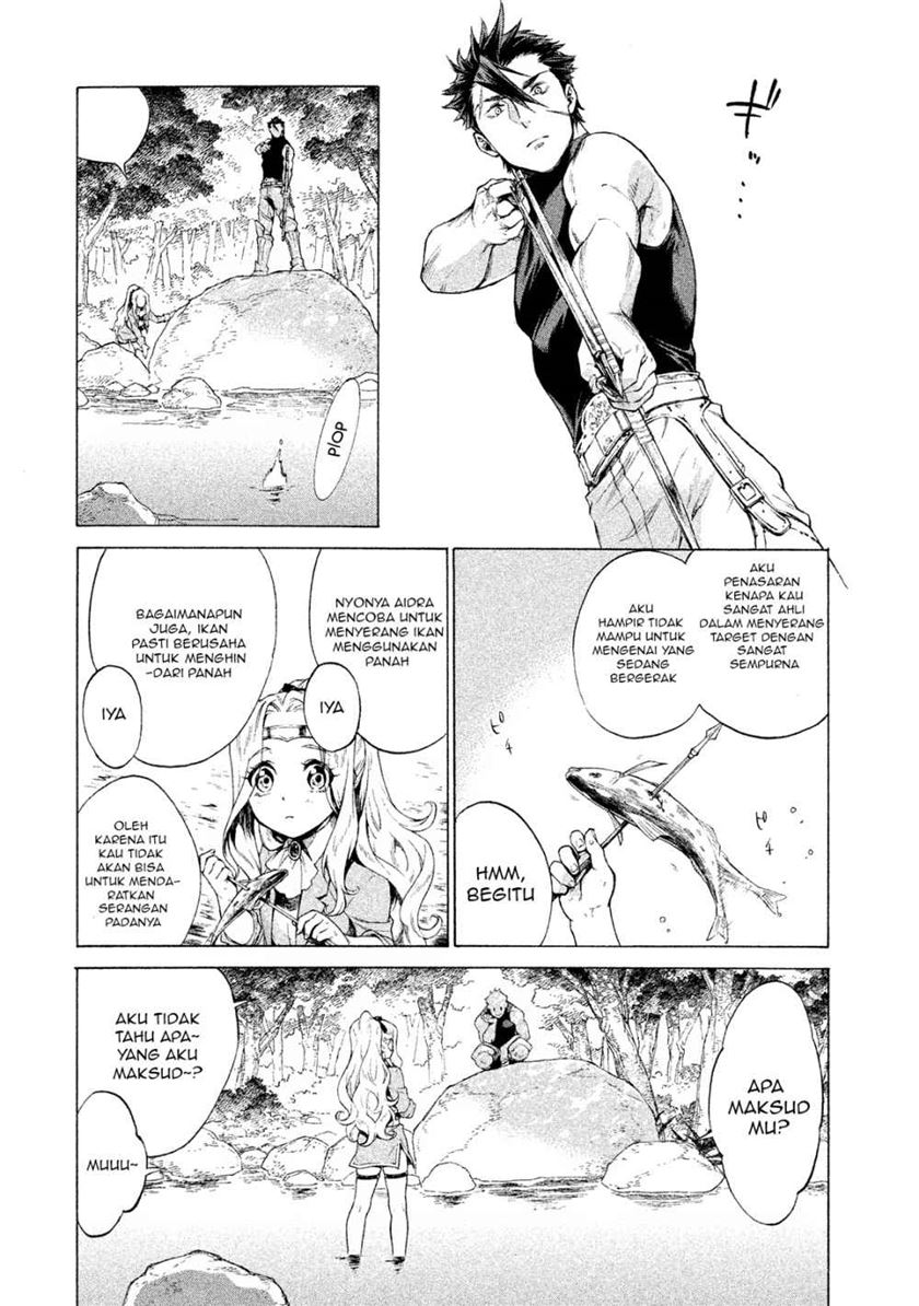 Henkyou no Roukishi – Bard Loen Chapter 01.1 Gambar 15