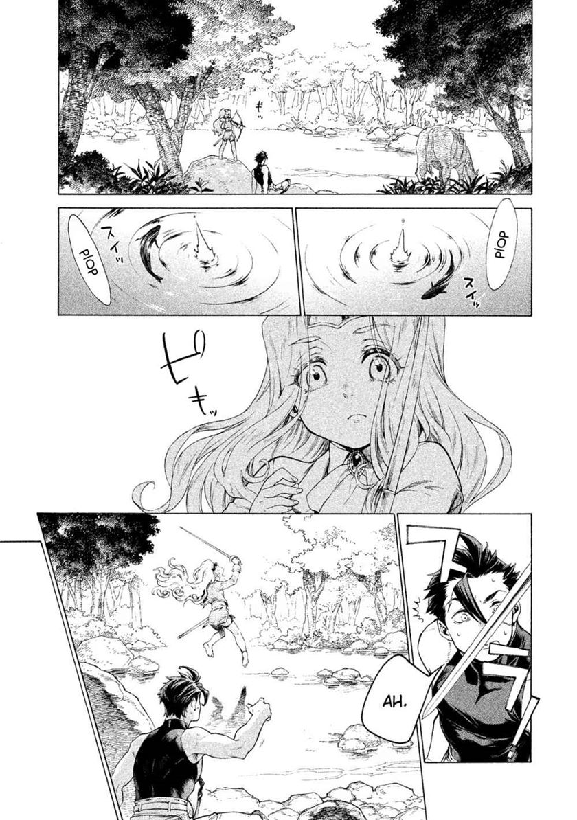 Henkyou no Roukishi – Bard Loen Chapter 01.1 Gambar 16
