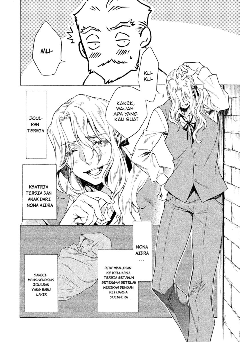 Henkyou no Roukishi – Bard Loen Chapter 01.5 Gambar 2