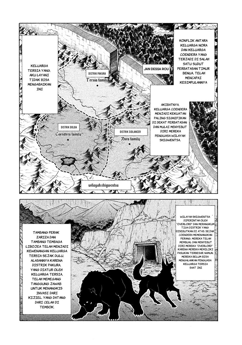 Henkyou no Roukishi – Bard Loen Chapter 01.5 Gambar 4