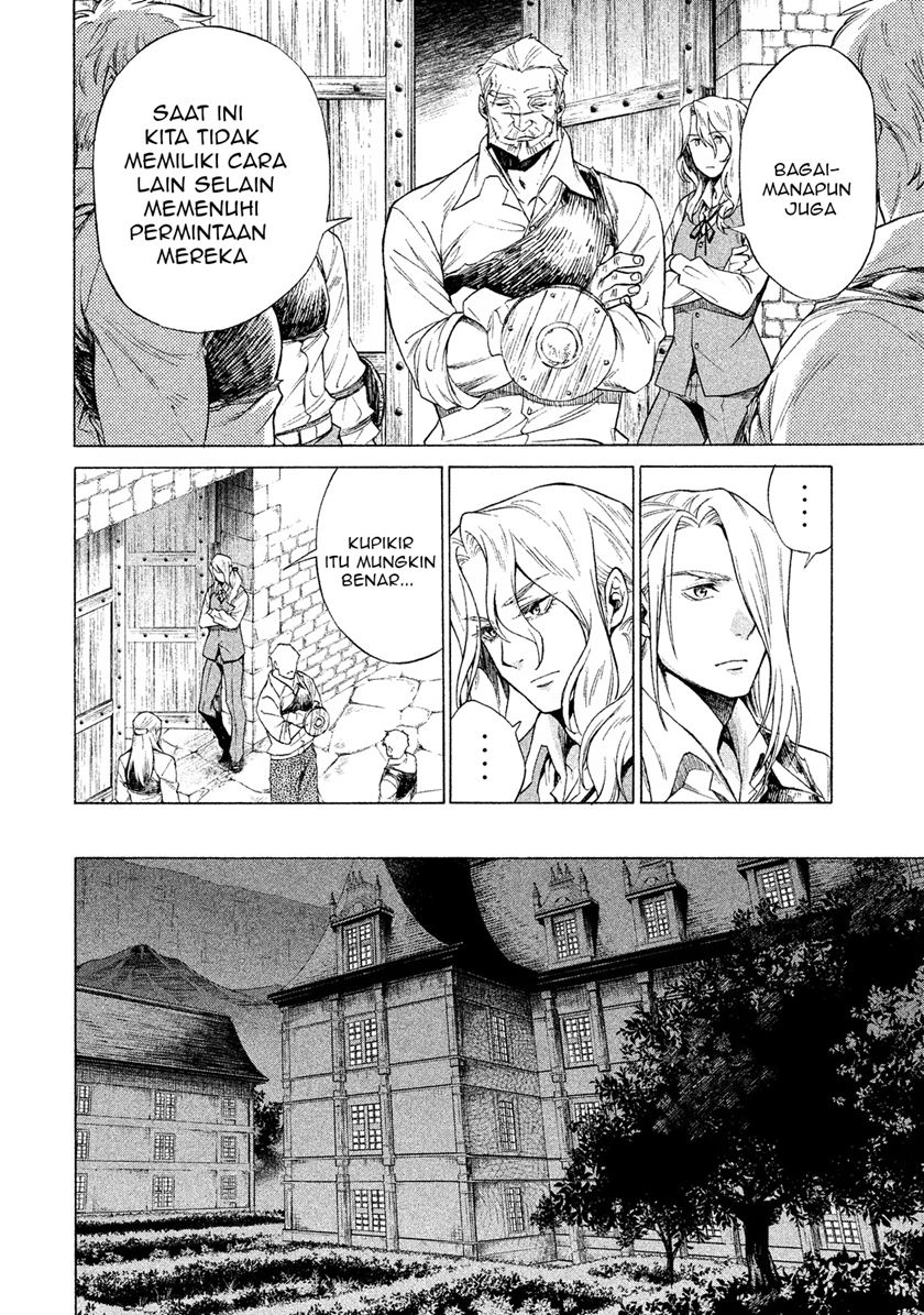 Henkyou no Roukishi – Bard Loen Chapter 01.5 Gambar 6