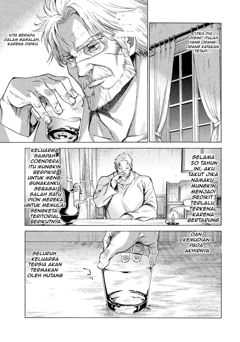 Henkyou no Roukishi – Bard Loen Chapter 01.5 Gambar 7
