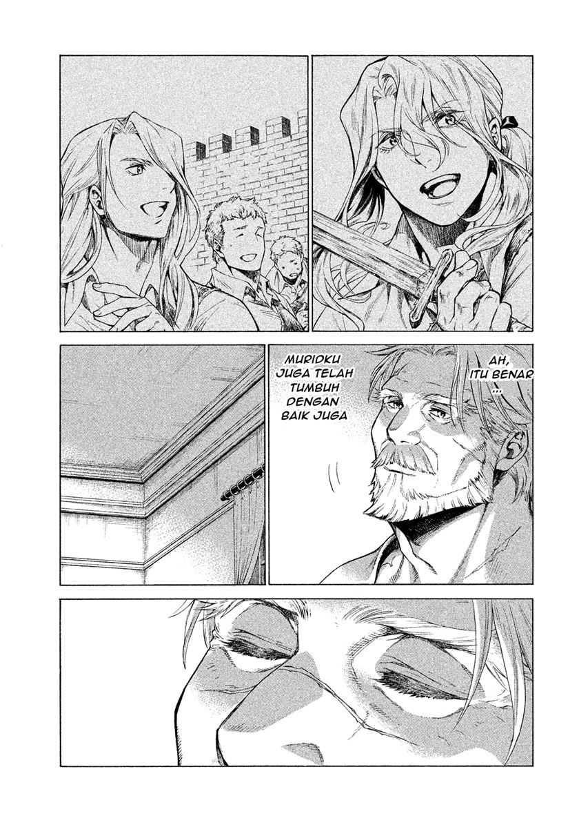Henkyou no Roukishi – Bard Loen Chapter 01.5 Gambar 9