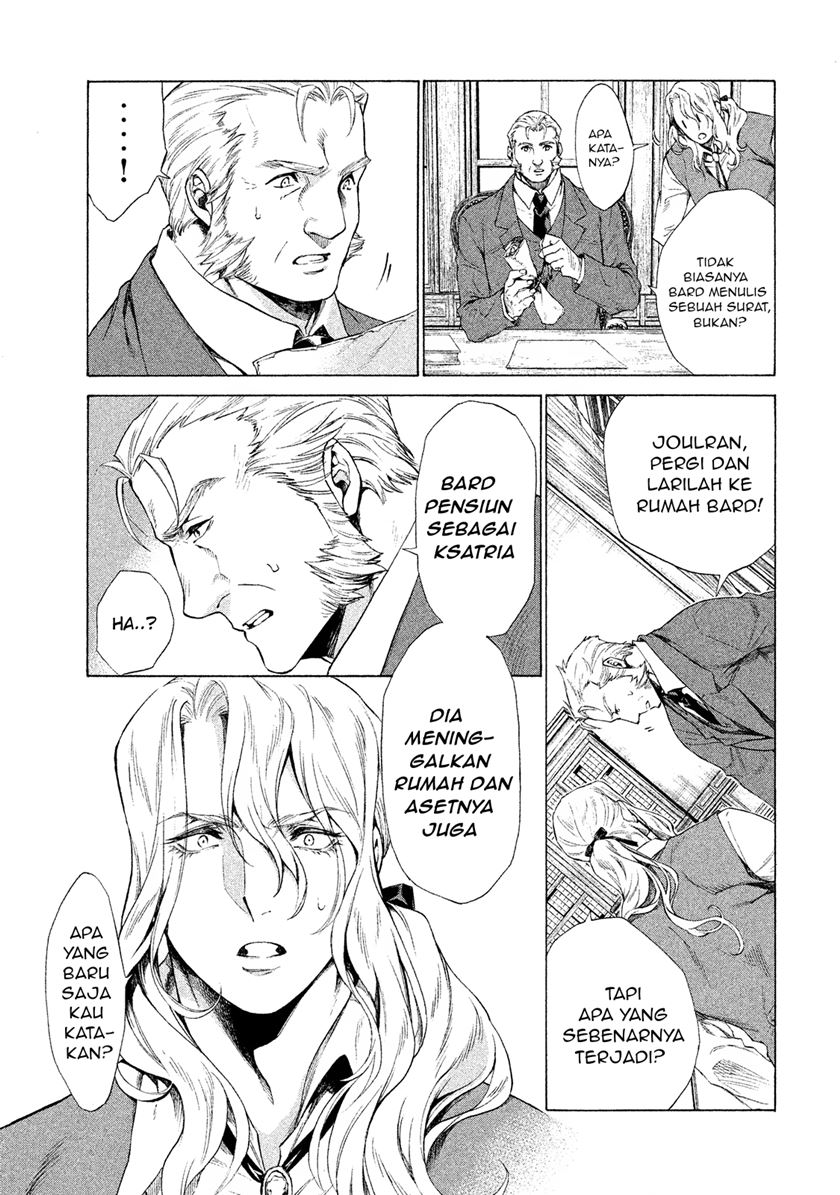 Henkyou no Roukishi – Bard Loen Chapter 01.5 Gambar 10